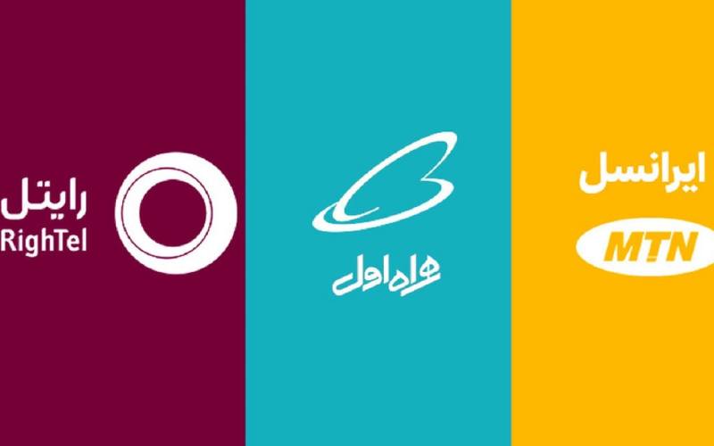 از کجا اینترنت نامحدود بگیریم؟ بررسی بهترین بسته‌های نامحدود و نکات انتخاب