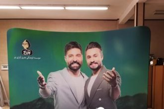 نسل جدید بک‌استیج پارچه‌ای