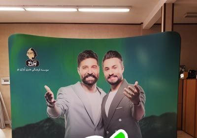 نسل جدید بک‌استیج پارچه‌ای