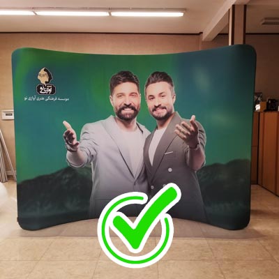 نسل جدید بک‌استیج پارچه‌ای