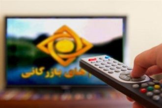 از معجون لاغری تا شامپوی معجزه‌گر؛ حکایت تکراری تبلیغات دردسرساز در تلویزیون!