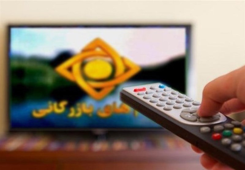 از معجون لاغری تا شامپوی معجزه‌گر؛ حکایت تکراری تبلیغات دردسرساز در تلویزیون!