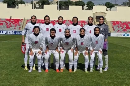 تیم ملی فوتبال زنان ایران مقابل ازبکستان شکست خورد