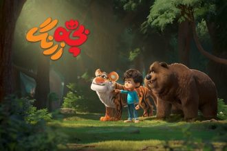 روزهای پایانی تولید سریال «بچه زرنگ»