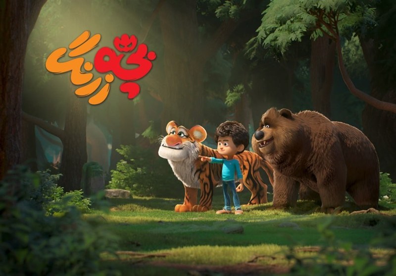 روزهای پایانی تولید سریال «بچه زرنگ»