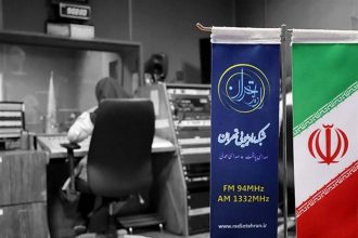 شبکه‌ رادیویی که صدای ورق‌خوردن کتاب را دوباره زنده کرد