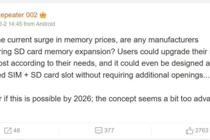 بازگشت احتمالی درگاه کارت microSD