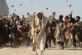 صدا و سیما , تلویزیون , سریال , سلمان فارسی ,