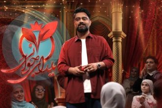 ایمان قیاسی مجری ویژه‌برنامه یلدای شبکه سه