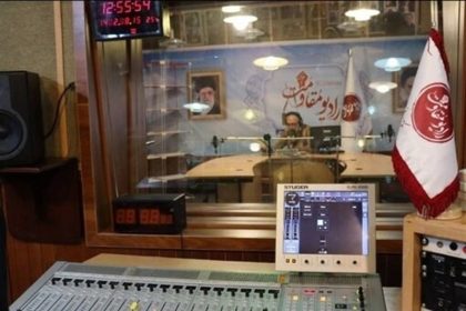 رادیو مقاومت از اول دی‌ماه راه می‌افتد