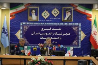 واکنش مدیر رادیو قرآن به برخی سوء استفاده‌ها/ از صدایِ قاریان در برابر هوش مصنوعی مراقبت می‌کنم