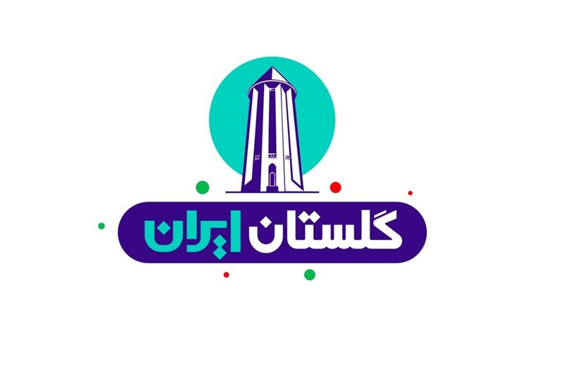 مسئولان باید مخاطب اصلی «ایران‌جان» صدا و سیما باشند/ چرا نیاز به دور تازه این پویش داریم؟