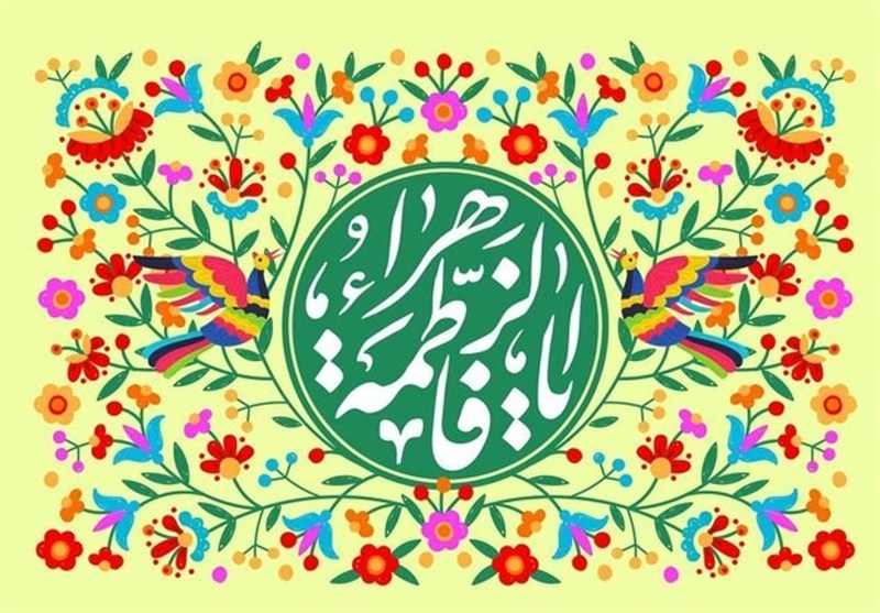 معرفی برنامه‌های رادیو ویژه میلاد حضرت زهرا(س)