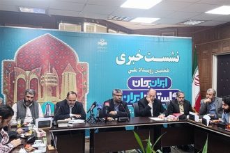 گلستان میزبان سریال ماورایی سیروس مقدم / شفاف‌سازی درباره پایتخت8 در نشست ایران‌جان